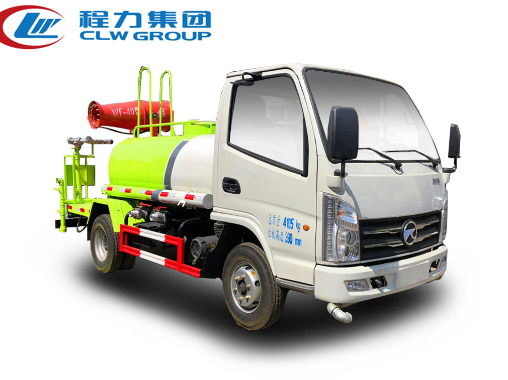 凯马蓝牌雾炮降尘车