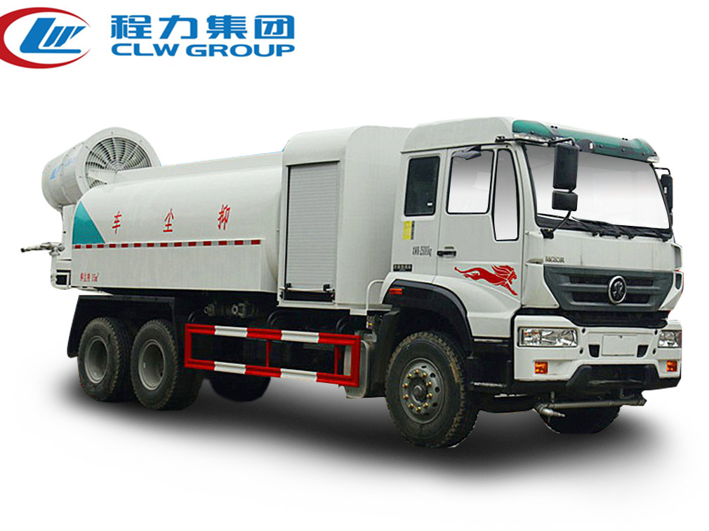 重汽斯太尔后双桥喷雾抑尘车